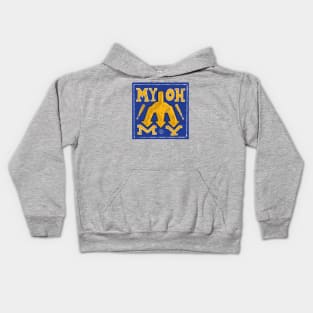 My! Oh! My! Kids Hoodie